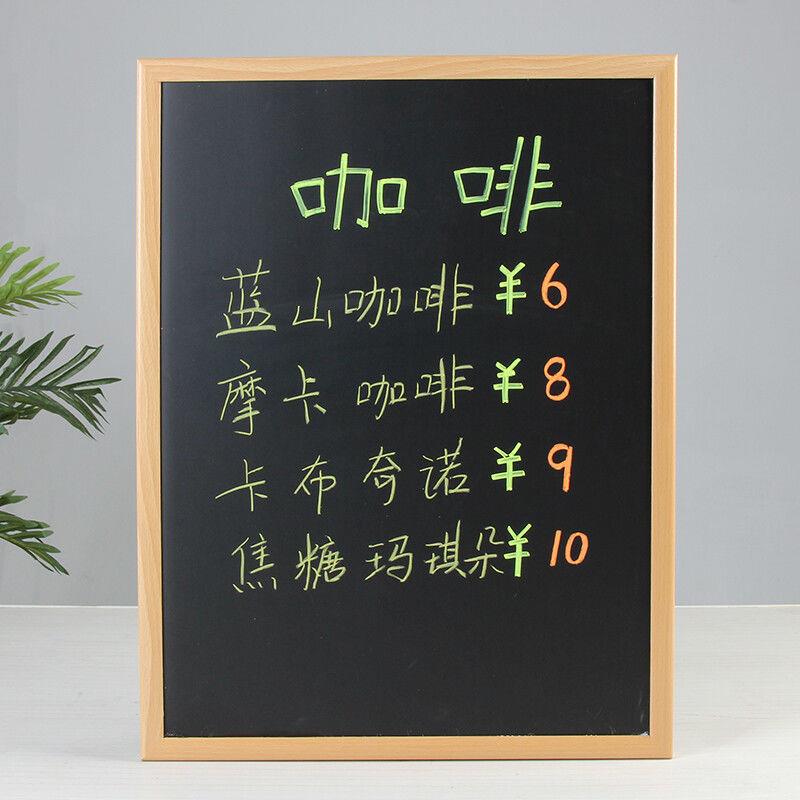 黑色木框黑板性挂磁式小磁黑板办公墙792粉笔书商用黑写板家用可