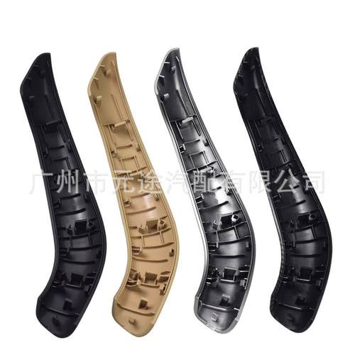 适用于宝马X1X24F8F514174174939201F6-2020扶手盖替换改装把手外