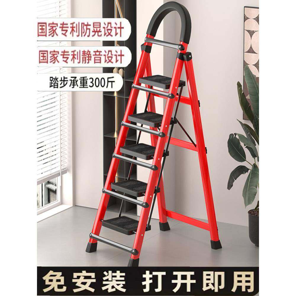 756人字加厚多叉功能便携家用伸缩梯子梯折叠工程梯升降阁楼梯梯