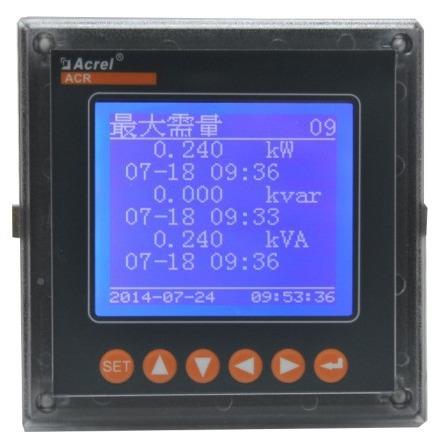 0安瑞ACR22ELH电参量测量/多功能网络电力仪表/量2~测科63次谐波