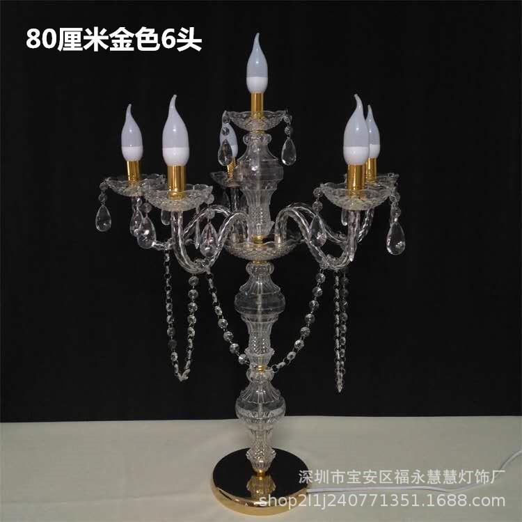 跨境6头婚蜡庆烛灯引T2014台签到婚布庆装饰亚克力水晶路灯场景置