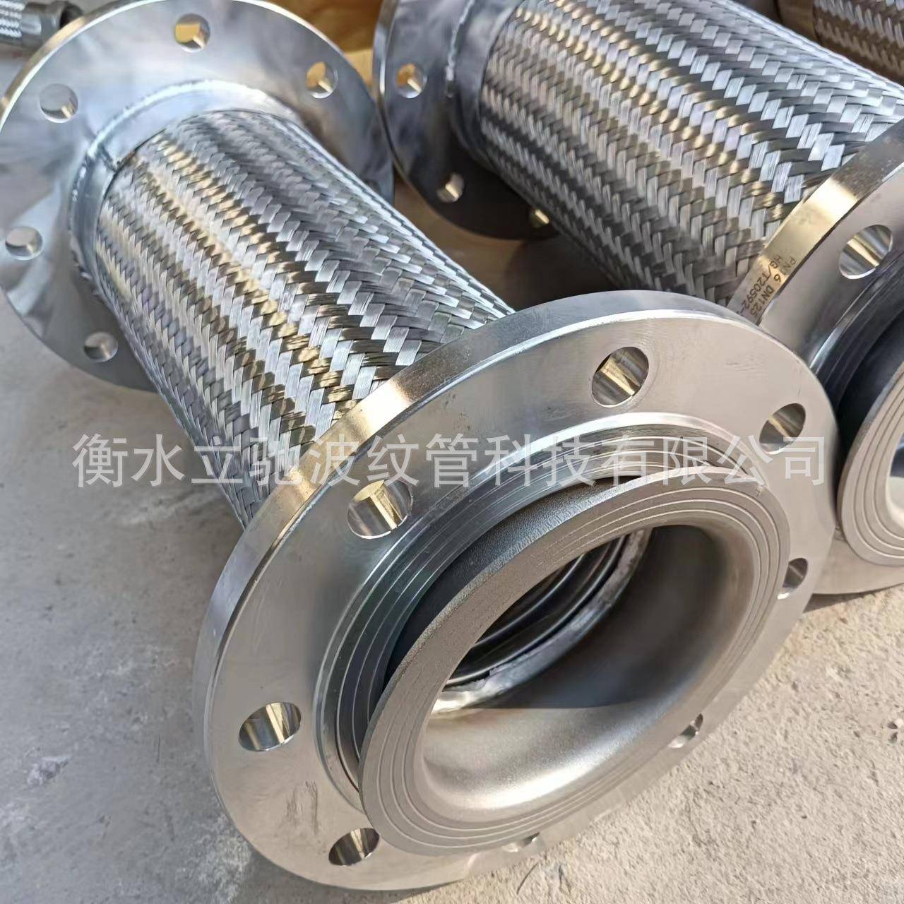 工业大口金软管定制法径兰式金属软管不304锈钢波纹编属织管厂家
