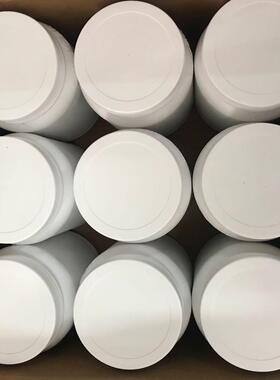 佳润牌JR3A乳工乳化作膏线切JR3A割乳化膏佳润液佳润牌中走丝化膏