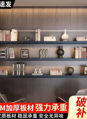 简约加厚一字层隔NSU板客上装饰置物架板壁挂铁艺电视厅柜搁墙板