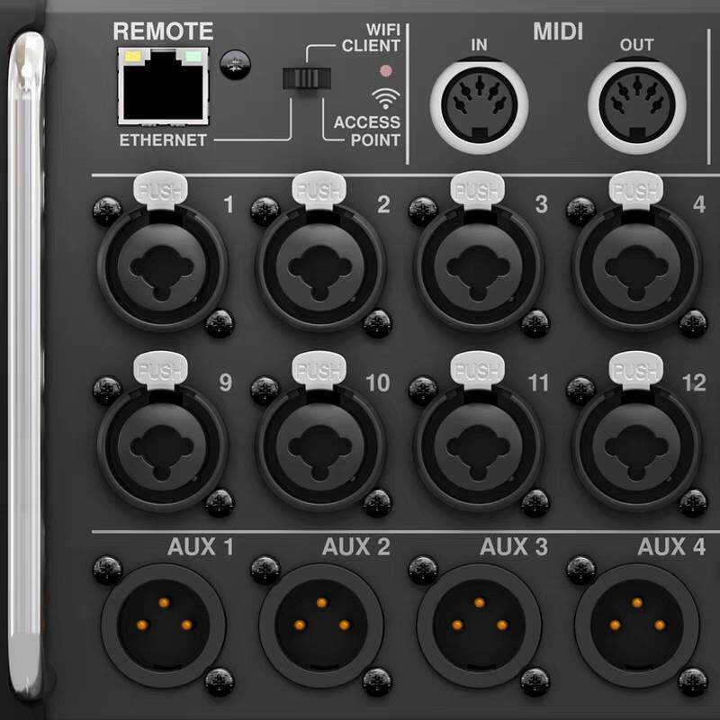 M会R18机架数字调音992台18路现舞台演出乐队演唱场专业数式