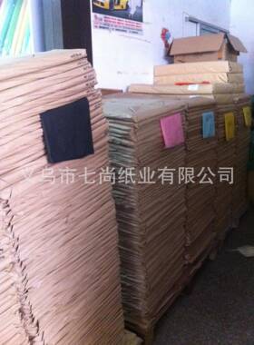 17克彩色贝梨纸/包装纸,雪拷纸，纸棉拷27990贝纸彩色特种纸礼品