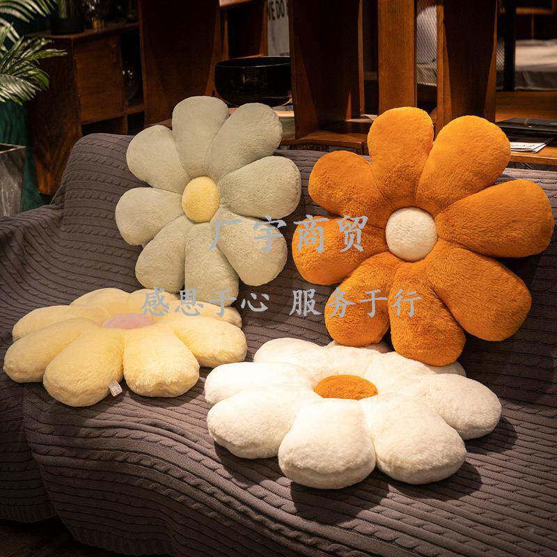 in风s太阳花枕沙发客厅花朵飘窗靠垫花靠CYWOKRKR背现代轻瓣奢床