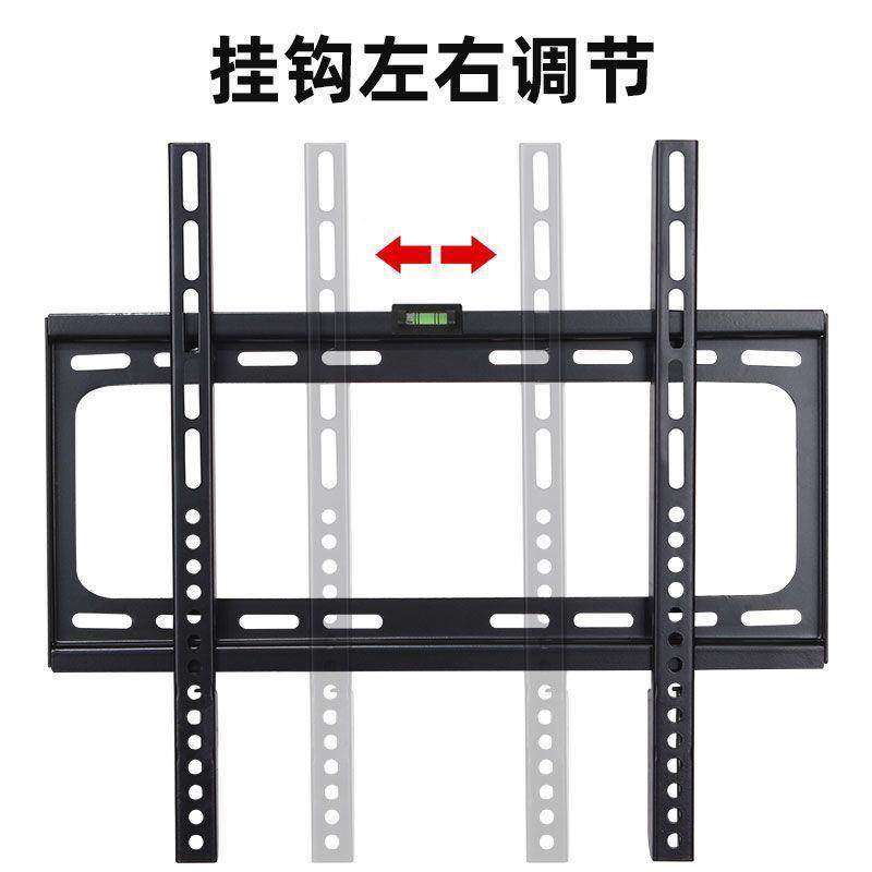 32/40/4/4无品牌/9355/58/65通用液晶电视机挂架加/厚固定寸壁挂