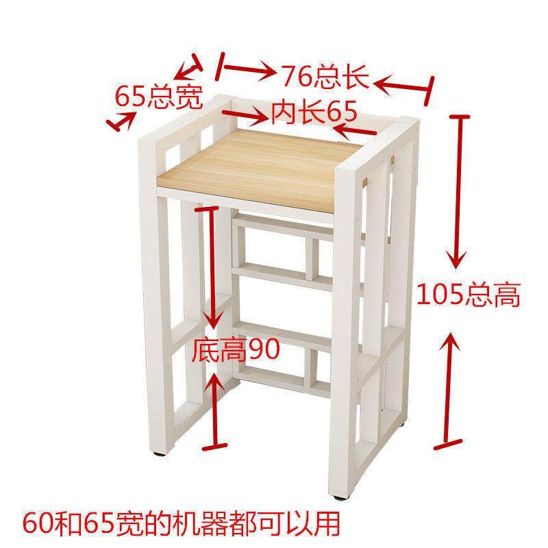 滚筒衣机层置物干架落地阳台烘机干衣洗机叠放架厨SFF房双洗碗机