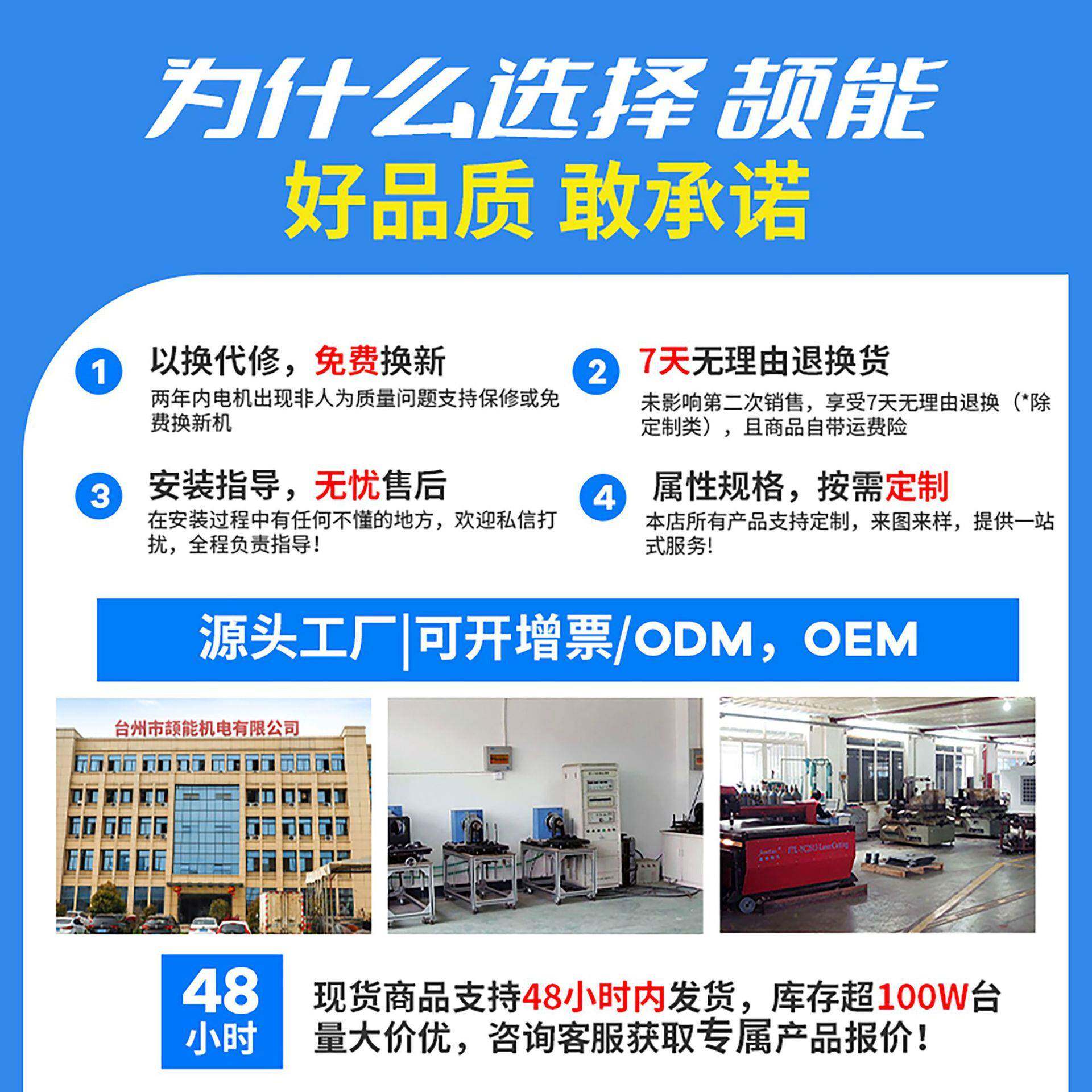 SF低噪声493排风220管道轴流风机38扇0VV工业岗位式气换扇固定通