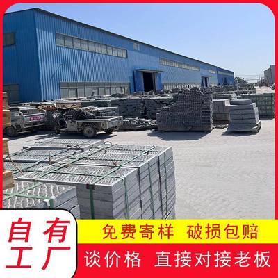 青石板户庭铺石老石板外天然文化岩503院室外花园地砖踏地步汀步