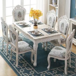 式 桌椅餐组合长567l方形大理石现代简约家用小户桌型简欧实欧木餐