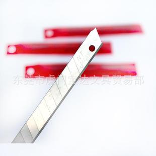 美工刻刀0NT-BA-10美雕工103刻刀雕刀片