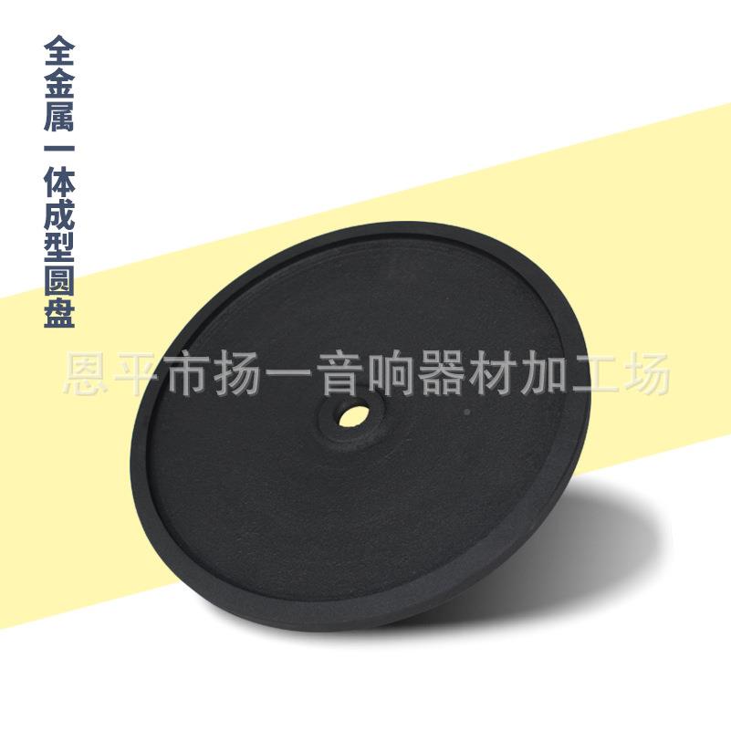 舞演出加架重立式电2容麦克风圆盘落地式直播升降A0009话筒支架NB