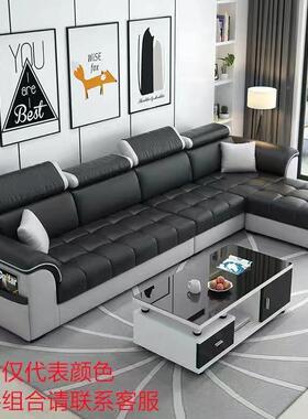 布艺沙发代简约现大小户型客WCV厅装可拆技洗科布组合家用家具整