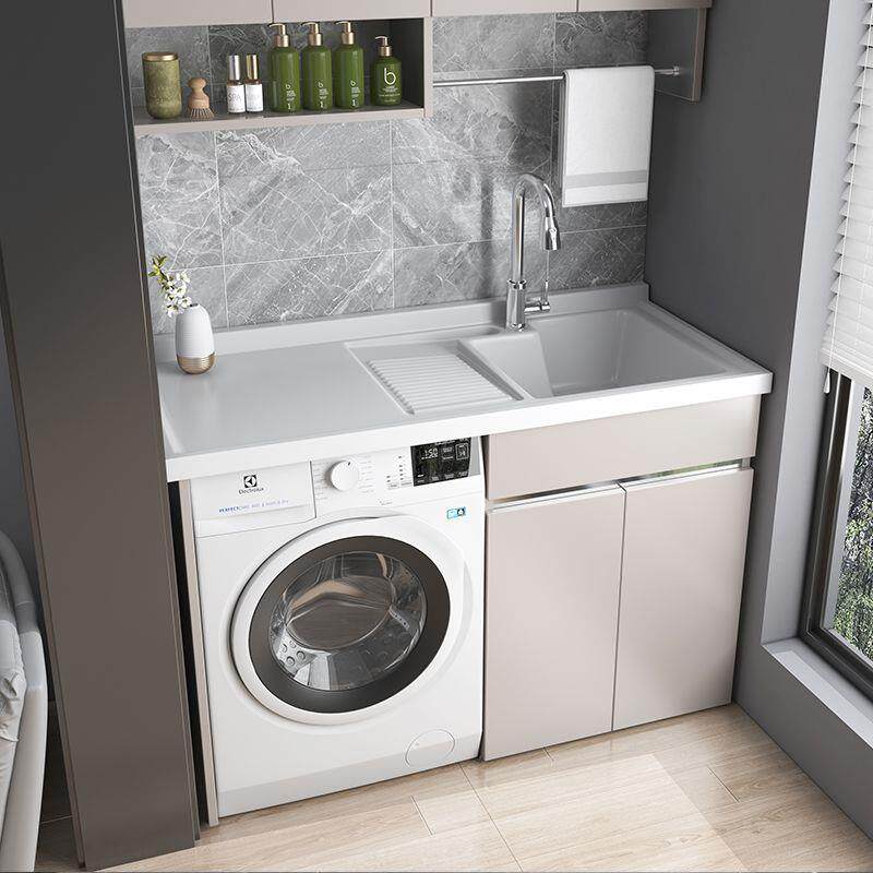 阳台洗衣柜体一台盆洗衣池带搓板滚筒洗衣398机柜柜伴侣浴室定柜