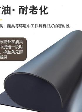 胶温氟橡JNW胶板耐酸耐碱氟胶垫片特环境橡板高种温耐油黑色氟胶