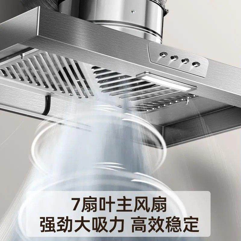 出租房抽型油烟力家用厨房强拢烟挂壁农村柴火灶机吸无品牌/油烟