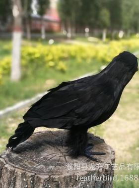万圣节乌YZJ鸦品件装饰鬼节西方节鸦日用派对摆仿真乌老鸹复活节
