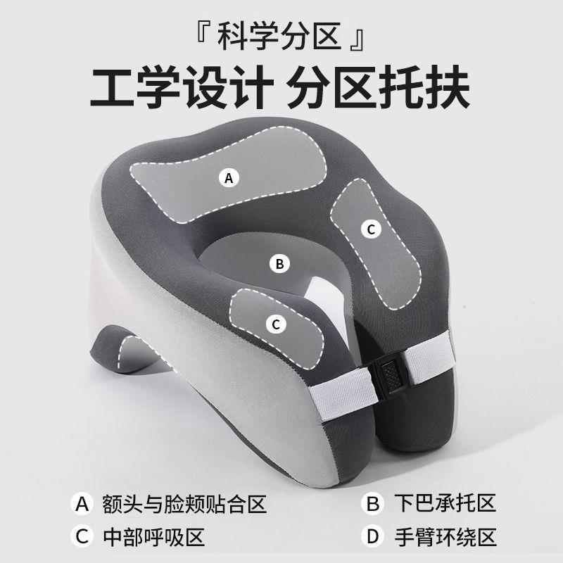 办位公室午儿睡枕工趴枕学生午休睡觉厂家童睡趴趴枕头抱枕夏天厂