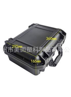 厂家直销包手提工箱车汽车配CLZ件塑料装箱仪表箱配载件具箱