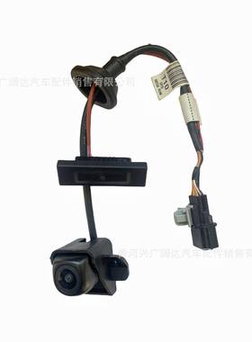 99224-Q6100适用于s起亚2019-201款selt0o99240Q61后摄像头99240Q