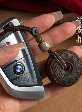 高品质精沉香安扣汽车钥匙挂绳VRE高档平挂木链致送礼物挂饰绳