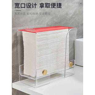 纸巾盒架桌面立 台式 纸克力台面擦手卫盒厨房生CZH 1601间挂壁亚式