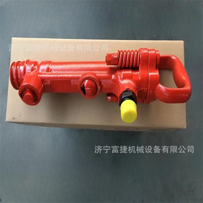 矿用B87C凿大功风率镐气动混风凝土路面破碎岩B47型手持式破碎镐