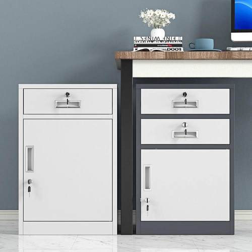 文WJ01件办公室档案柜资料柜柜储铁皮矮物柜桌下抽屉收纳柜带锁小