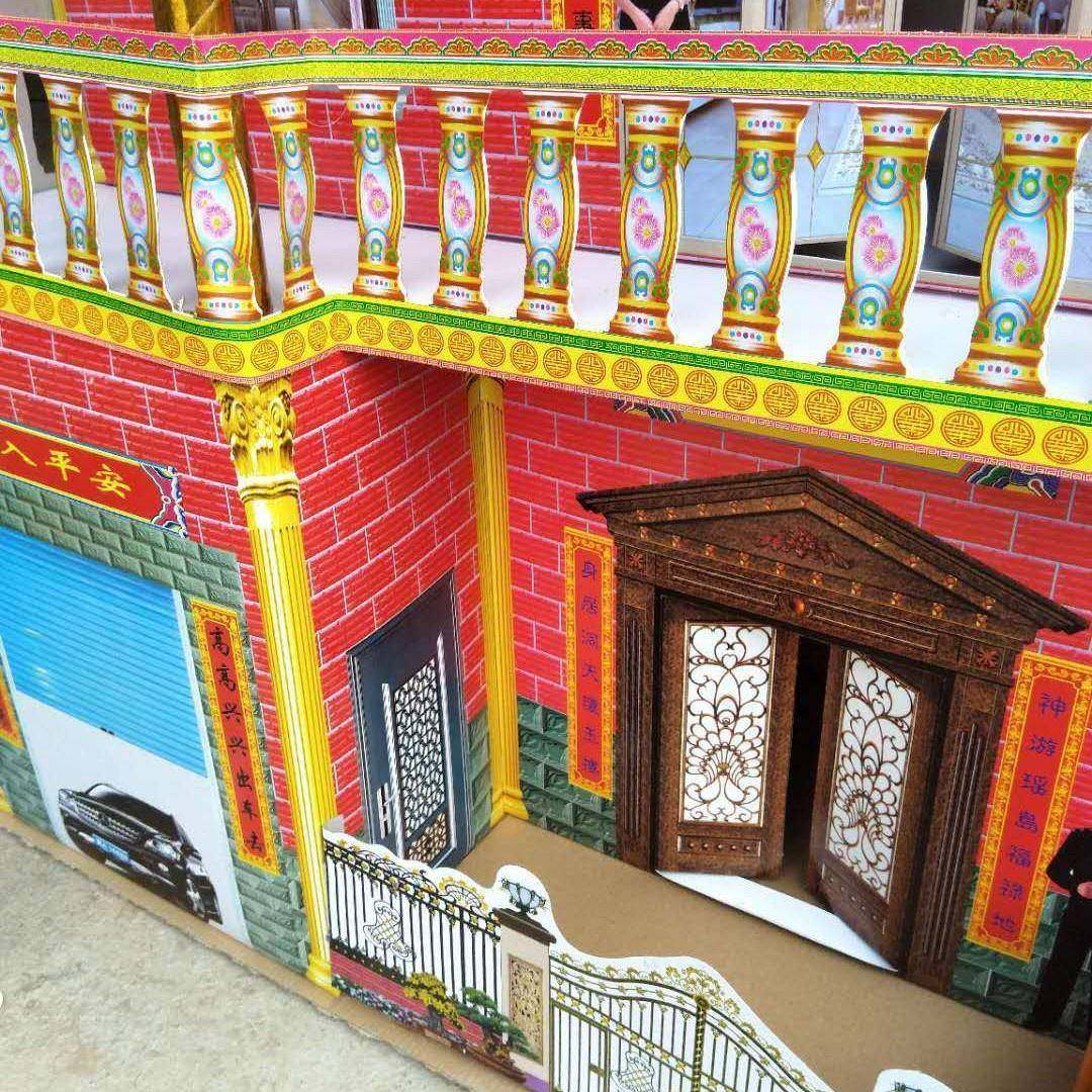 殡葬白事品祭纸房子扎别墅灵祀808屋大用三层半一纸箱15套包邮,商业/办公家具,骨灰盒,淘宝优惠券,粉丝福利购,淘宝优惠卷