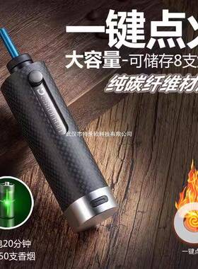 烟D38812不掉烟灰防掉灰人嘴载防飞灰烟懒灰缸吸烟车内抽烟点车烟