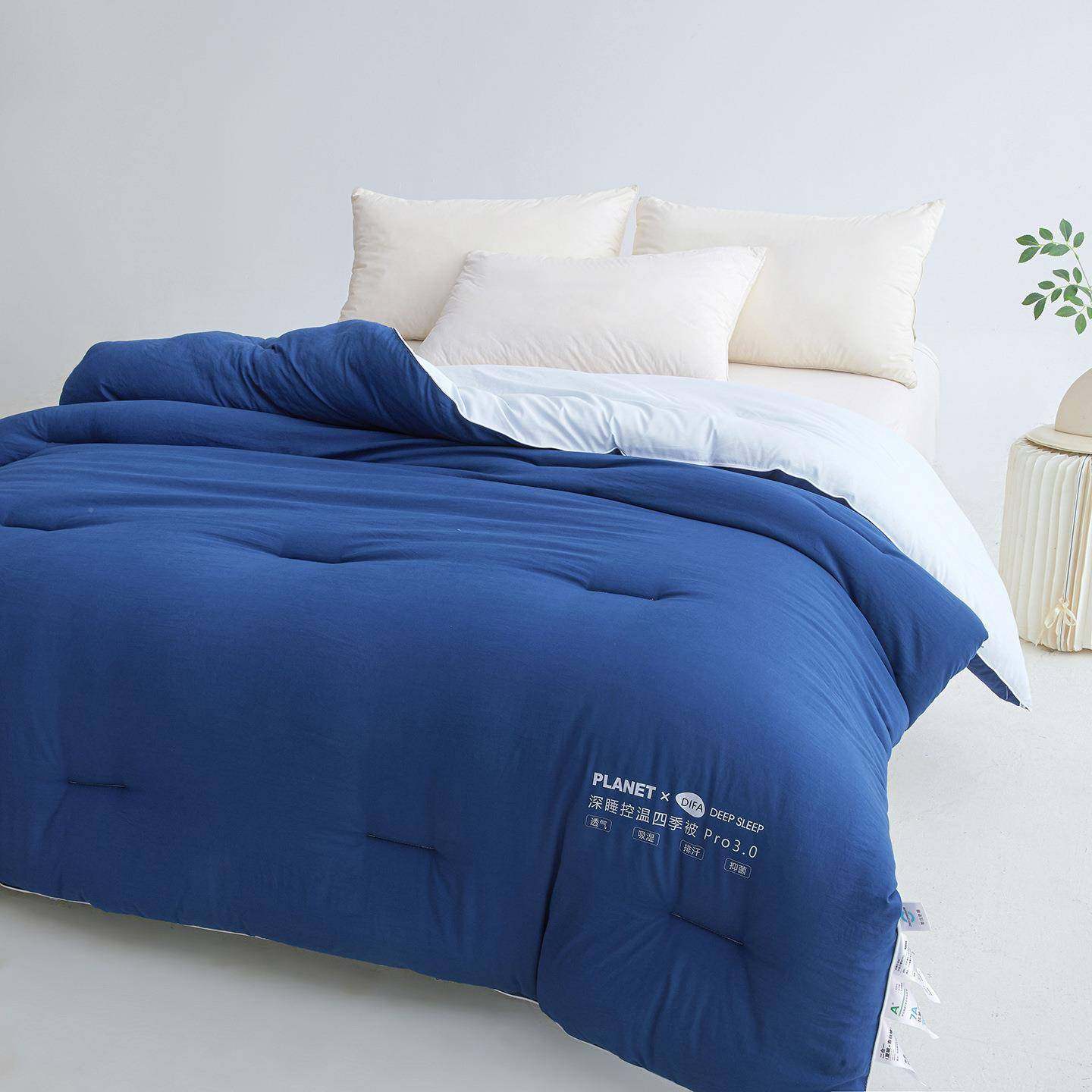 深被ro控温被子针织春秋睡P被芯单双人冬季厚被褥保暖可冬77786被,床上用品,化纤被,淘宝优惠券,粉丝福利购,淘宝优惠卷