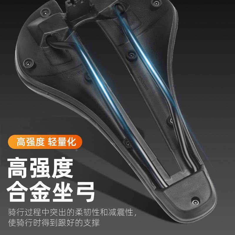 西骑者自车气坐垫尾灯骑行中带空YP160290透行座垫山地公路车鞍座