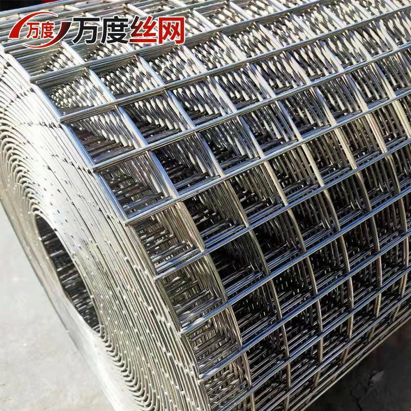 30FLN4不锈钢不电网锈碰钢焊网不锈钢焊焊接网不锈钢电焊网