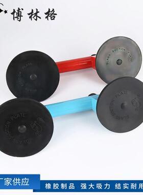 厂家器双爪瓷砖玻DCZ璃吸运盘二头真空吸盘瓷砖吸盘搬吸提器