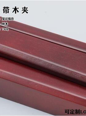手工皮具DIY实木带夹具皮革工打磨封工具自边实木皮带皮带F夹一对