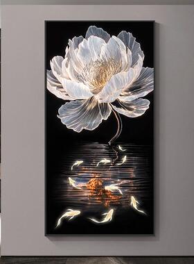 和气生财关装饰画荷壁轻奢九鱼图VMK入户带灯画高档花走廊玄过道