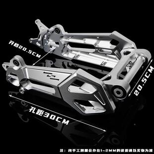 HH幽灵平叉九1号E系直上改装铝N//MF9N0系合金CC加厚款平叉