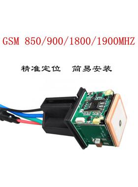 C720继电器GP器S定器继电GPJS定位器CT-Rel车载定位位器