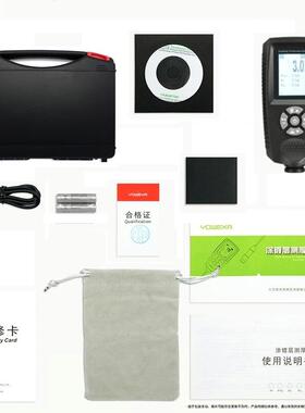 测宇问EC500X薄电0镀电泳漆镀C锌层试涂层WPB测厚仪E50XE分体漆膜