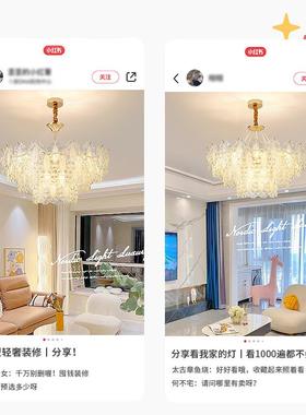 法式吊客简厅灯复古灯珍珠玻璃灯56490家用意创现代约网红卧室灯