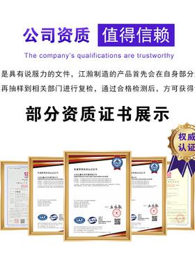 水地源泵WYL机组养家用洗浴热采暖水热水中央空调殖水产工业污源