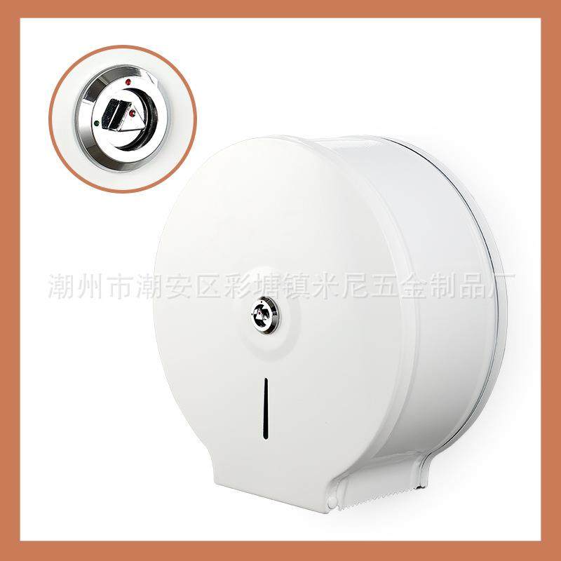 304大钢卷纸盒锈酒店公SA共生间不厕所壁挂卫防水大盘纸巾架厕纸