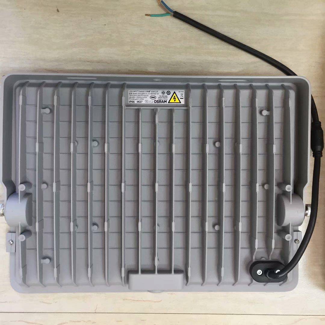 30W/45W/95W/60W/19W皓睿三1代泛灯I光P66皓睿三代0投光灯