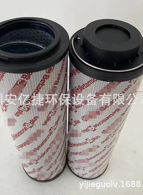 滤芯HYDAC贺德克液滤压油过滤器芯全系列芯尘滤滤筒过除RTQ滤网筒