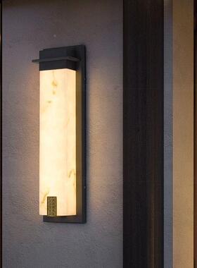 石壁灯外防墙墅户外灯壁灯云铜门口仿不锈长外中式别防HK-BD901水