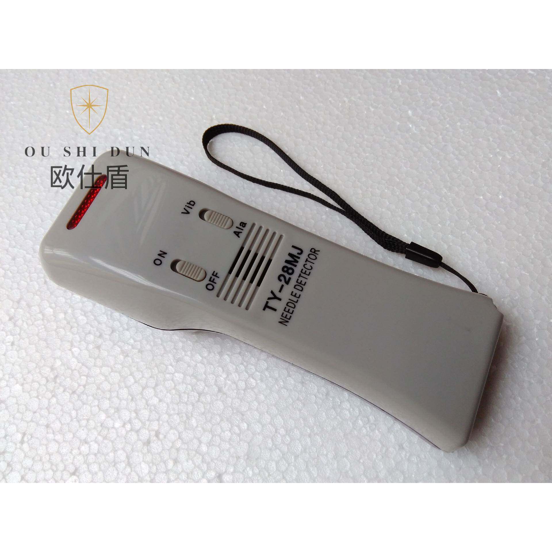 验厂属检机高灵探铁敏仪针断针机验ST-30CT针器手持金检测仪验针