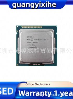 XEONE31220V21225BTHV21302V21240V21245V20127V21275V21280V2