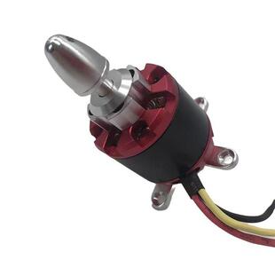 3548翼-900kv100KV2812无刷外转6子电机航模滑翔UCO机固定飞机动